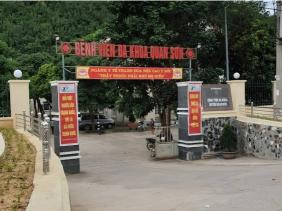 Phát hiện thi thể người đàn ông mặc áo phông có hàng chữ "Học viện nông nghiệp" trong bệnh viện