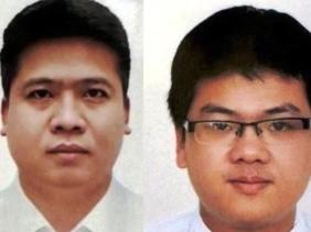 Thái Bình: 2 cựu cán bộ ngân hàng bị bắt về tội tham ô tài sản