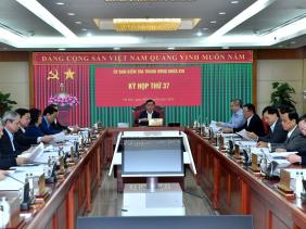 Vi phạm của Ban cán sự đảng TAND tỉnh Kon Tum “gây hậu quả nghiêm trọng, dư luận xấu trong xã hội"