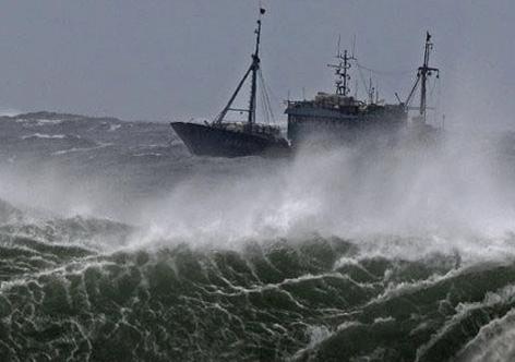 Áp thấp nhiệt đới suy yếu từ bão Penha có ảnh hưởng thời tiết Việt Nam?