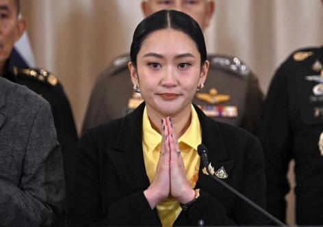 Bà Paetongtarn đến biên giới hòa giải với quân đội