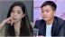 VKSND tối cao truy tố hoa hậu Thùy Tiên, Quang Linh Vlogs cùng 3 đồng phạm