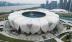 Hoãn Asian Games 2022 tổ chức tại Trung Quốc