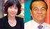 Truy tố cựu Bí thư Tỉnh ủy Đồng Nai và Chủ tịch AIC Nguyễn Thị Thanh Nhàn