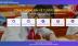 TP.HCM:  Nỗ lực hoàn tất cấp mã định danh điện tử để   tuyển sinh đầu cấp trực tuyến