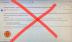 Tổng cục Thuế cảnh báo email giả mạo về việc quy định cập nhật căn cước công dân