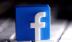 Phát hiện tài khoản Facebook mua bán trái phép vũ khí thô sơ và công cụ hỗ trợ