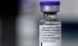 Nhật Bản phê duyệt vaccine Covid-19 thế hệ mới