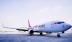 Máy bay IPP Air Cargo của ông Johnathan Hạnh Nguyễn chuẩn bị về Việt Nam