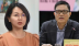 Lùi lịch xét xử phúc thẩm 2 cựu Cục trưởng Cục An toàn thực phẩm