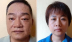 Diễn biến mới nhất vụ án lừa đảo, cho vay lãi nặng liên quan đến Công ty CP Thương mại Thủy Nguyên