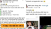 Cảnh báo nhiều đối tượng sử dụng Facebook dựng chuyện người sống thành người chết để lừa đảo, kêu gọi từ thiện