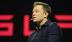 Tỉ phú Elon Musk bỏ kiện 'cha đẻ' ChatGPT