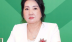 Bắt Tổng Giám đốc Công ty Quốc Cường Gia Lai Nguyễn Thị Như Loan