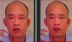 Truy nã đối tượng cầm dao chém người rồi bỏ trốn ở Hà Nội