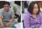 Triệt phá đường dây cá độ bóng đá qua mạng với số tiền giao dịch hơn 200 tỷ đồng