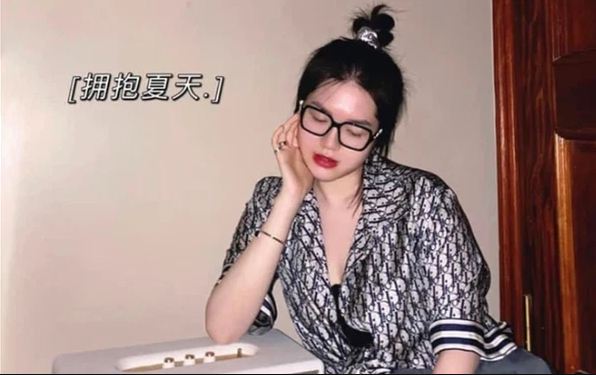 ai nu nha bau thuy khong con la tong giam doc cong ty nghin ty dspl