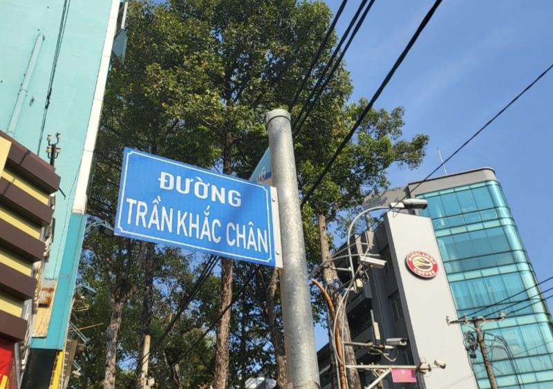 Quận Phú Nhuận