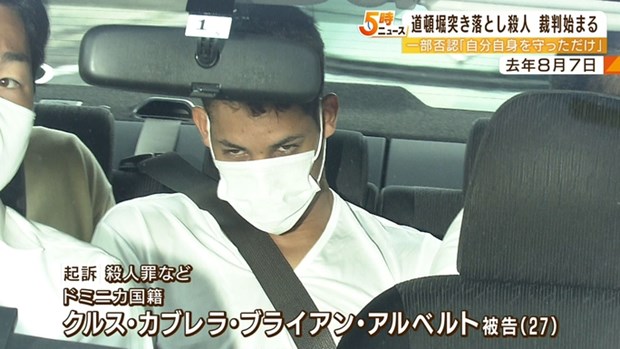 giet du hoc sinh viet