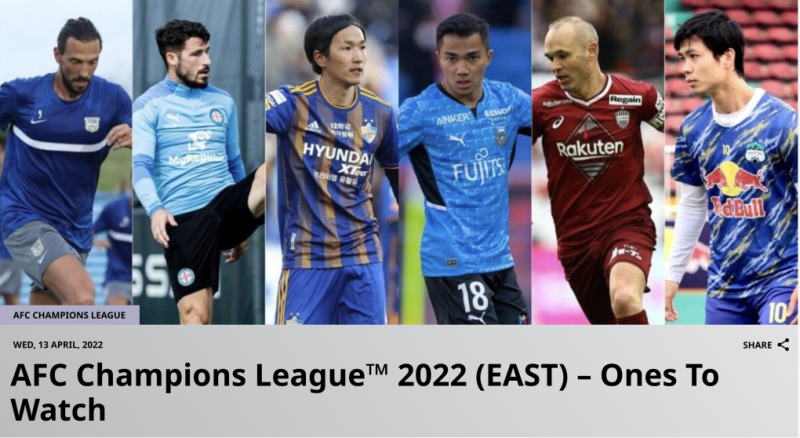 Từ trái sang: Damjanovic, Leckie, Amano, Chanathip, Iniesta và Công Phượng, trong bài viết trên trang chủ Liên đoàn bóng đá châu Á AFC. Ảnh: chụp màn hình