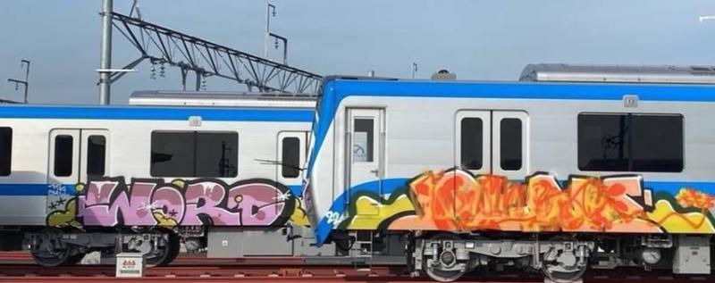 khoi phuc 2 toa tau metro tuyen tp hcm suoi tien bi ve bay2